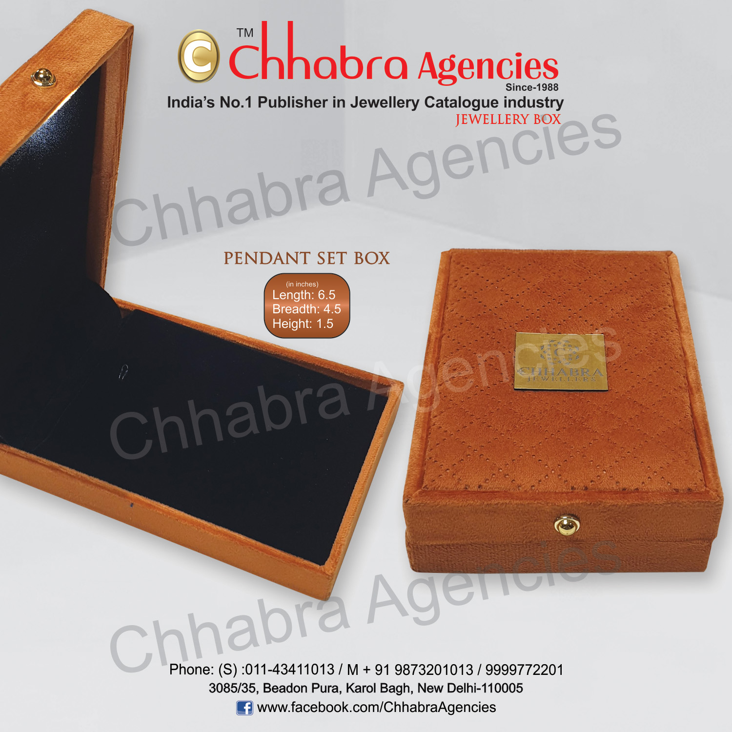 Pendant Set Box 6.5"x4.5"